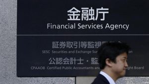 Japan’s Financial Services Agency Includes Crypto in 2025 Tax Proposal