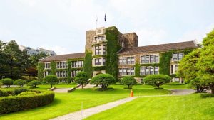 Read more about the article Yonsei University Joins Ripple’s UBRI to Advance Blockchain Research in South Korea