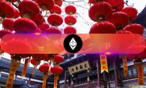 Read more about the article Is China About to Dump $1.3B in ETH From PlusToken Seizure?