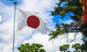 Read more about the article Japan Considers Changes to Crypto Rules as FSA Launches Review: Report