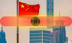 Read more about the article Former Chinese Finance Minister Calls for Closer Study of Cryptocurrency