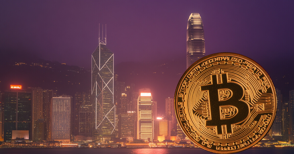 You are currently viewing Hong Kong set to expand crypto licensing by year-end amid push to become digital asset hub