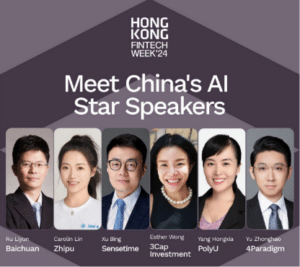 Read more about the article One Week to Go: Get Ready for Hong Kong FinTech Week 2024!