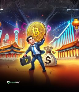 Read more about the article Chinese Firm SOS Ltd Embraces Bitcoin with $50M Investment