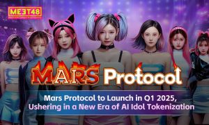 Read more about the article MEET48 Announces: Mars Protocol to Launch in Q1 2025, Ushering in a New Era of AI Idol Tokenization