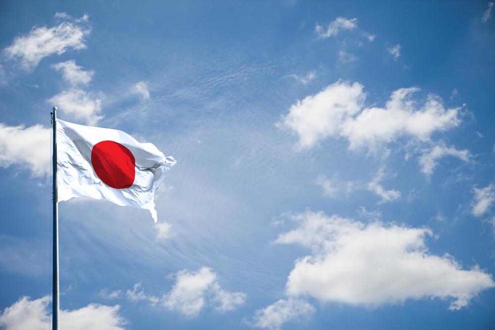 Read more about the article Japan Takes Bold Move to Simplify Crypto Taxes in 2024