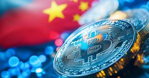 Read more about the article El Salvador touts Bitcoin success in talks with China