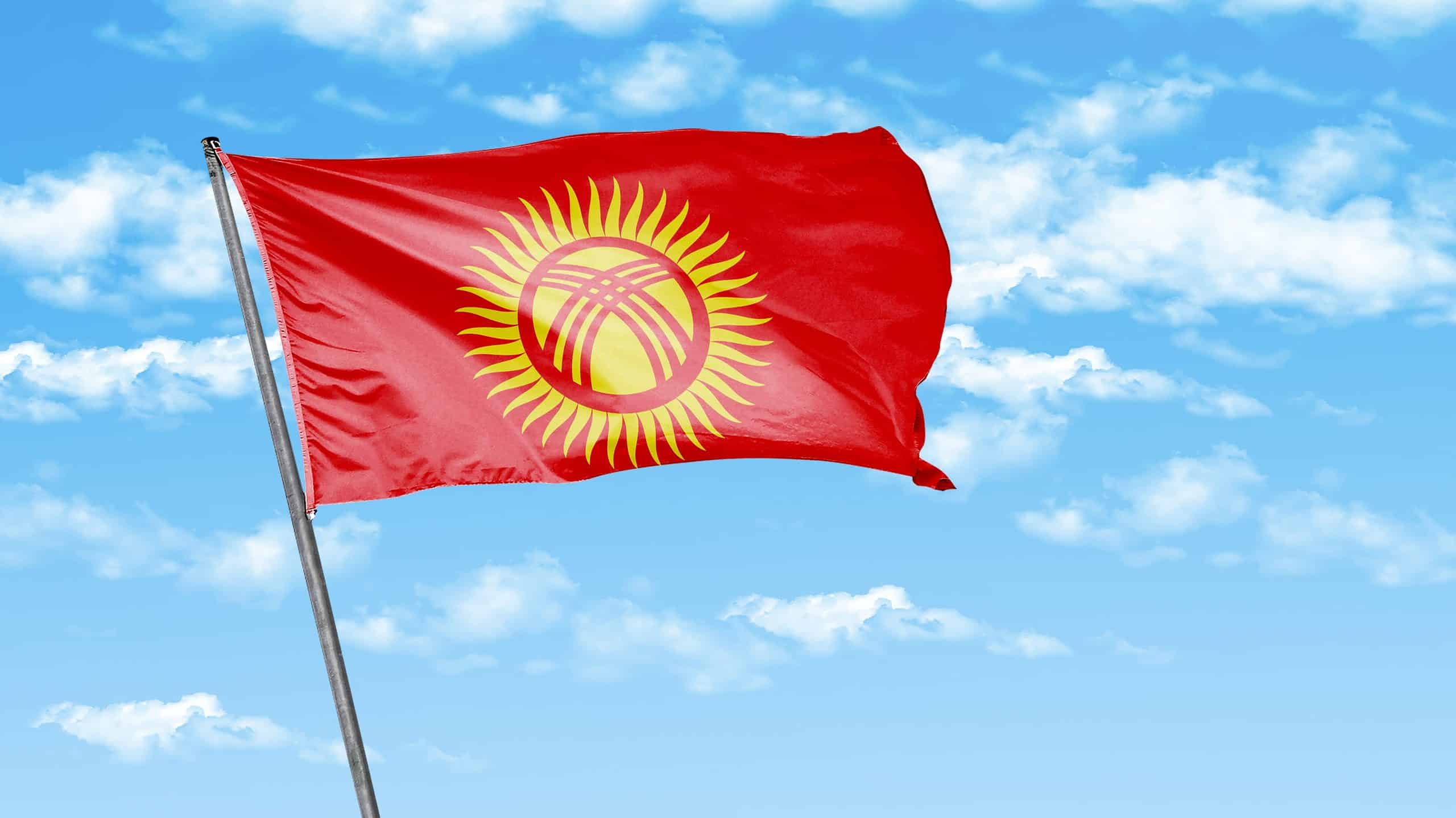 You are currently viewing Kyrgyzstan Launches USDKG, a Gold-Backed Stablecoin