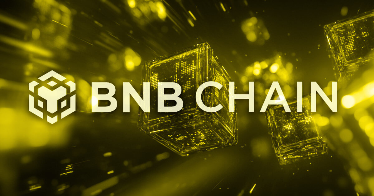 You are currently viewing BNB launches Good Will Alliance to counteract MEV sandwich attacks