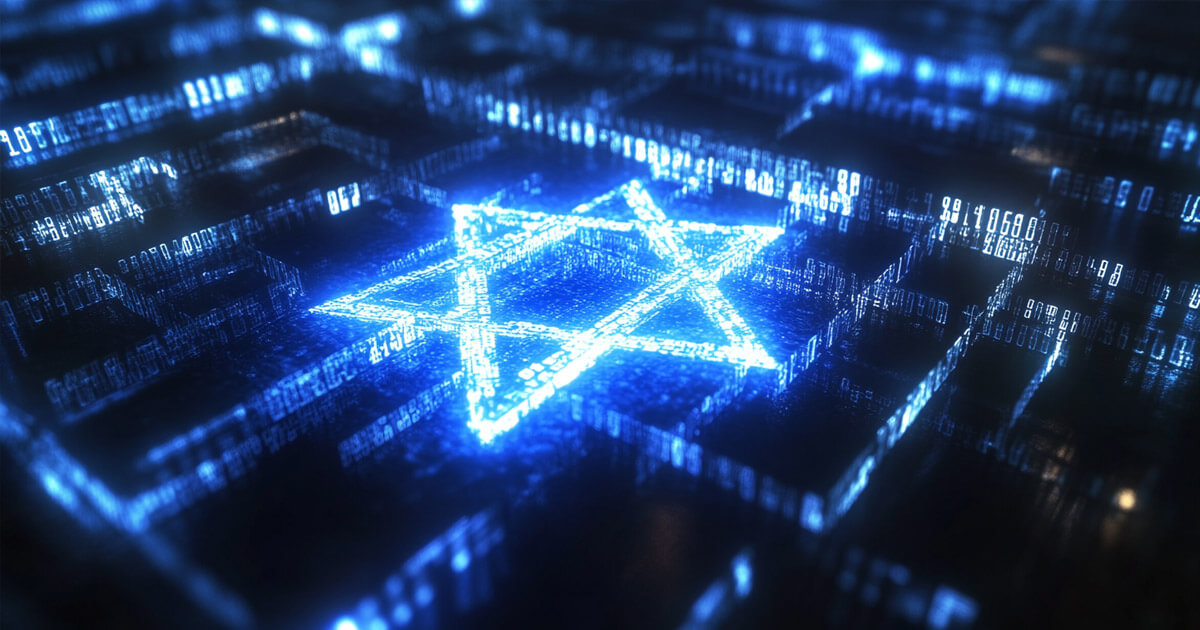 You are currently viewing Israel joins global CBDC discussions with digital shekel proposal