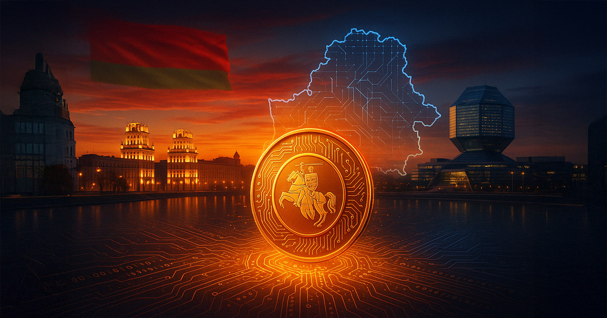 You are currently viewing Belarus targets latter half of 2026 for its digital ruble