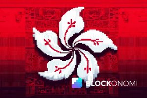 Read more about the article Hong Kong SFC Approves ChinaAMC’s Ethereum Staking ETF for May Launch