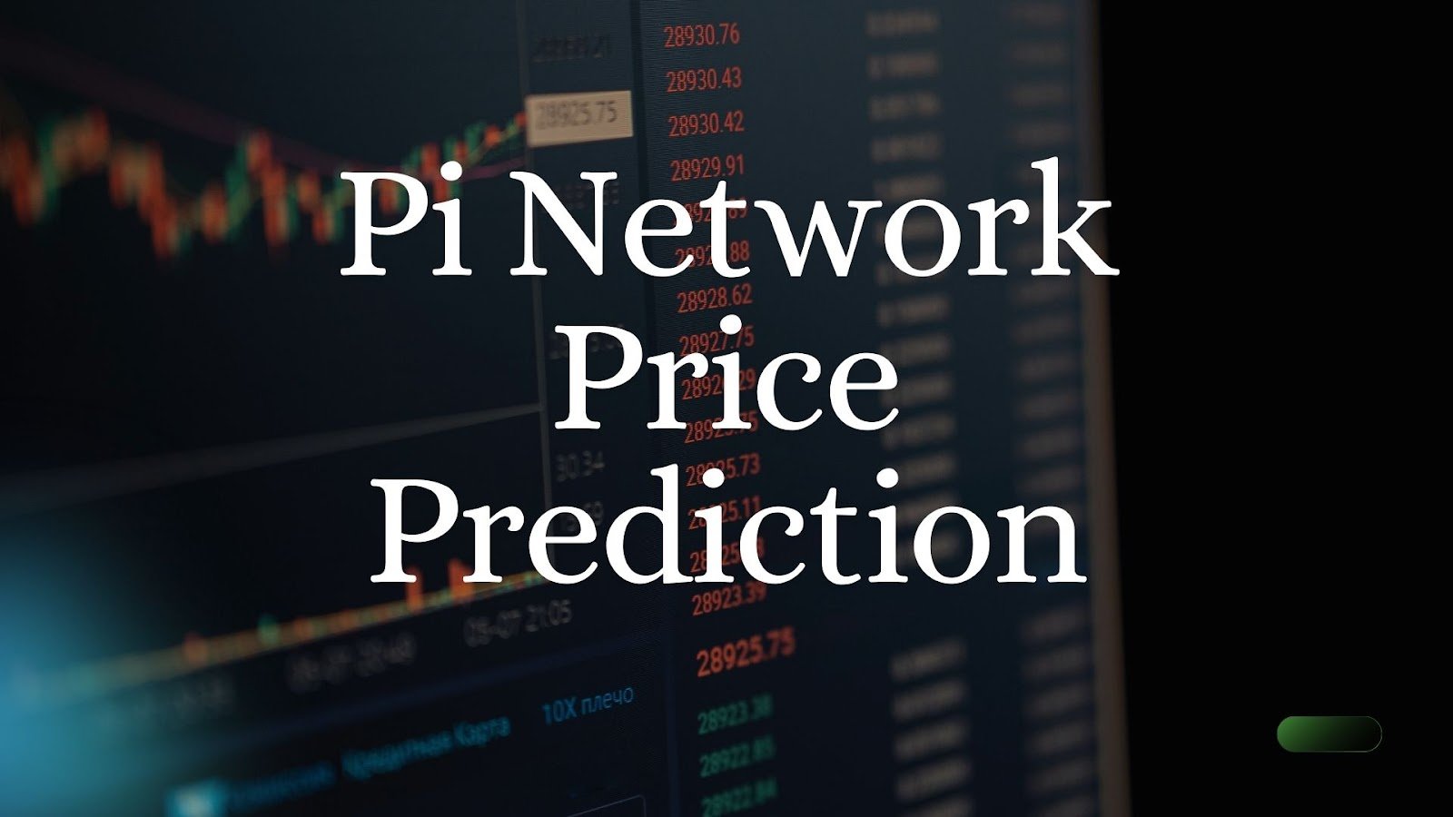 You are currently viewing Pi Network Price Prediction: Will It Deliver or Be Outpaced by These Coins?