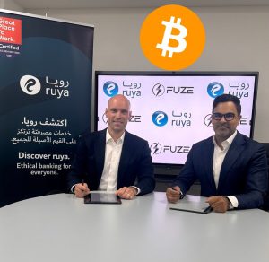 Read more about the article ruya Becomes First Islamic Bank to Offer Bitcoin and Virtual Asset Investments