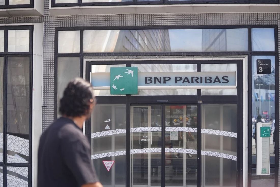 Read more about the article BNP Paribas Launches Tokenized Money Market Fund Shares