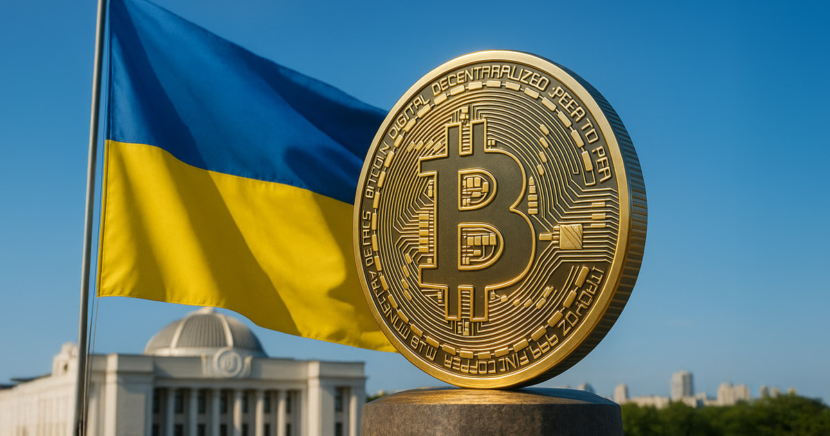 You are currently viewing Ukraine plans first-of-its-kind Bitcoin reserves with reported support from Binance