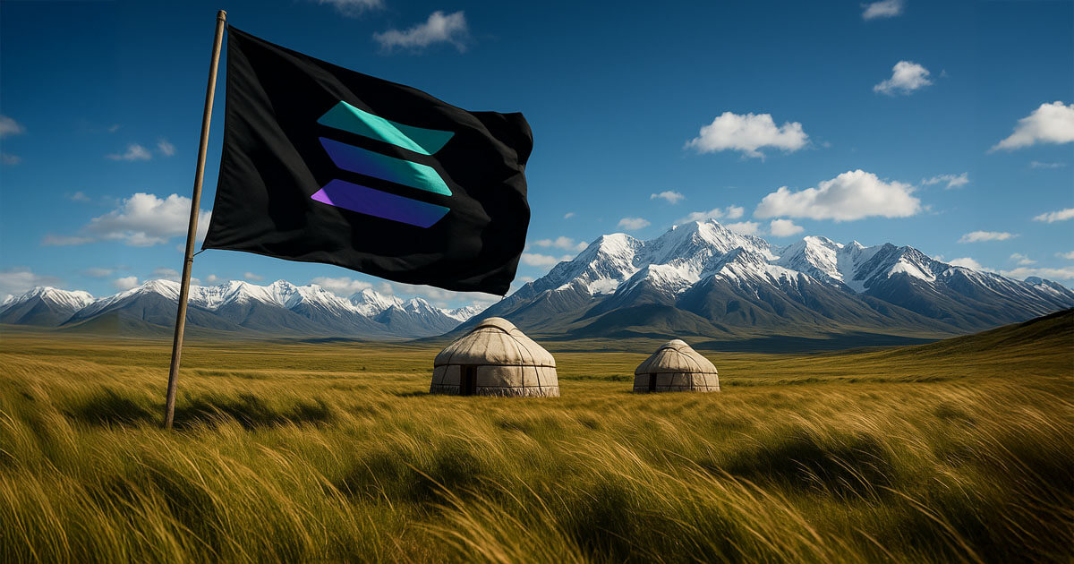 You are currently viewing Kazakhstan launches Central Asia’s first Solana Economic Zone to boost crypto hub ambitions