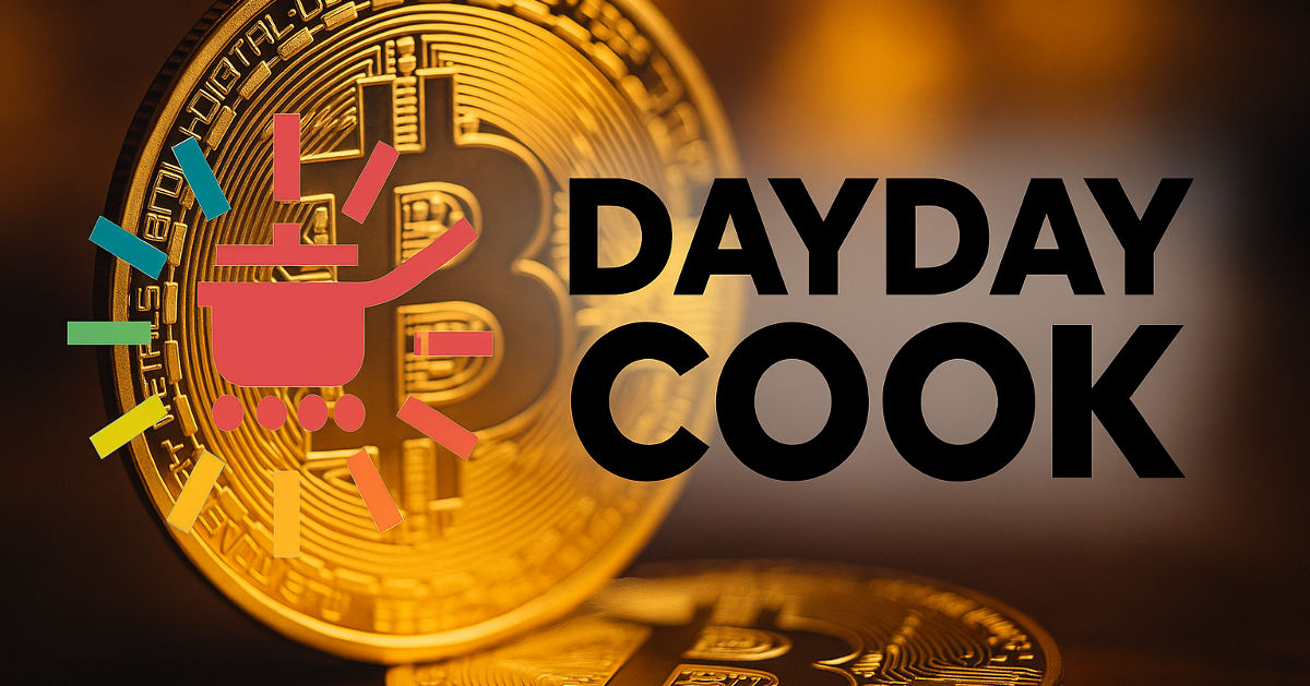 You are currently viewing DDC Enterprise Finalizes $528 Million Financing to Accelerate Bitcoin Treasury Strategy