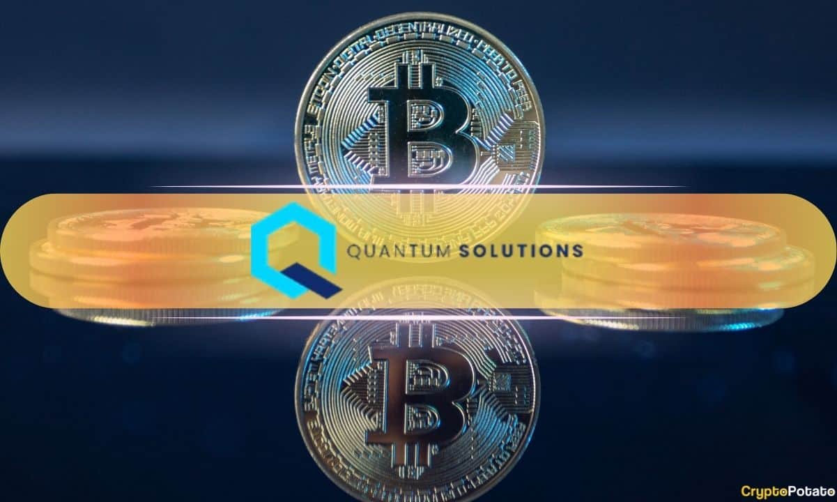 You are currently viewing Japanese AI Company Quantum to Acquire 3,000 BTC Amid Trade Agreements With US