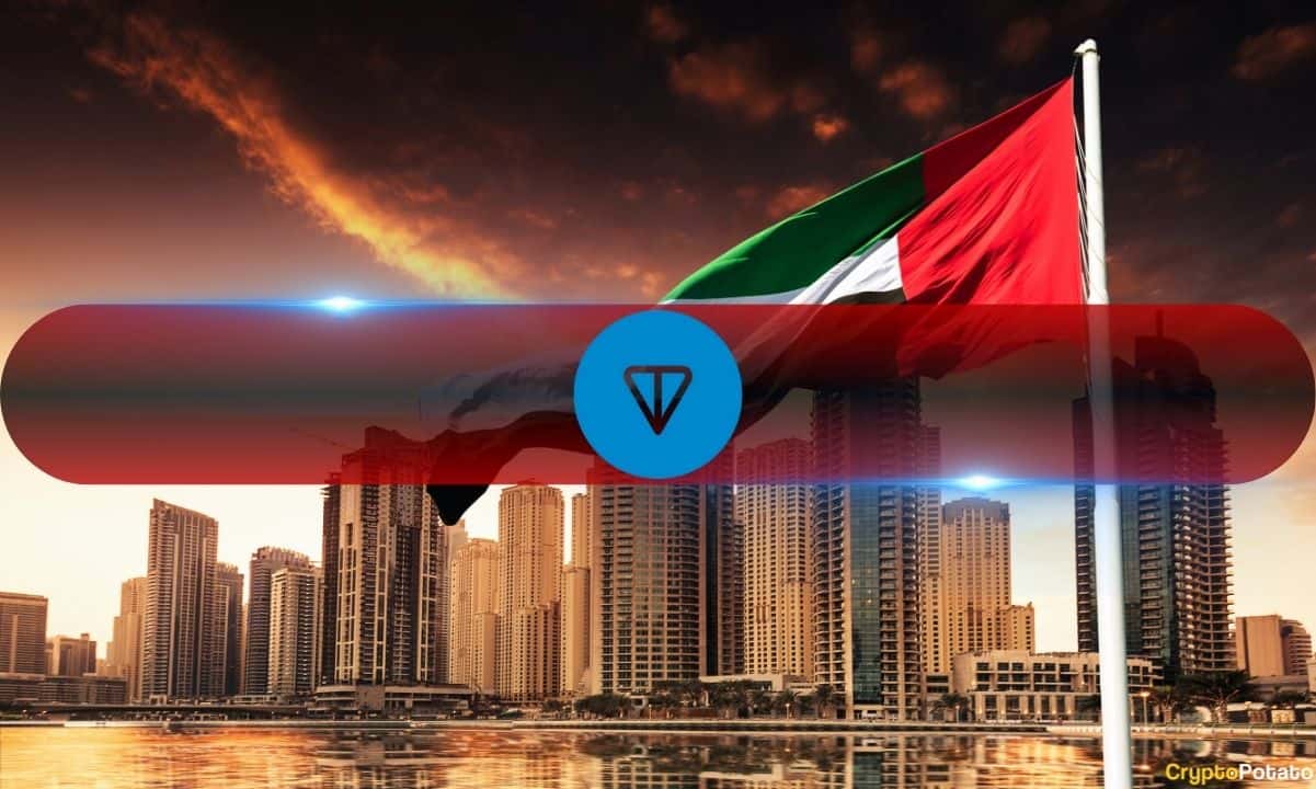 Read more about the article UAE Denies Toncoin Golden Visa Scheme