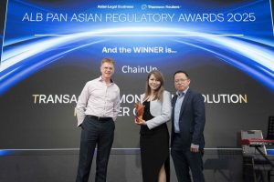 Read more about the article ChainUp Wins Top Crypto Compliance Technology Honor at Thomson Reuters-Presented Awards