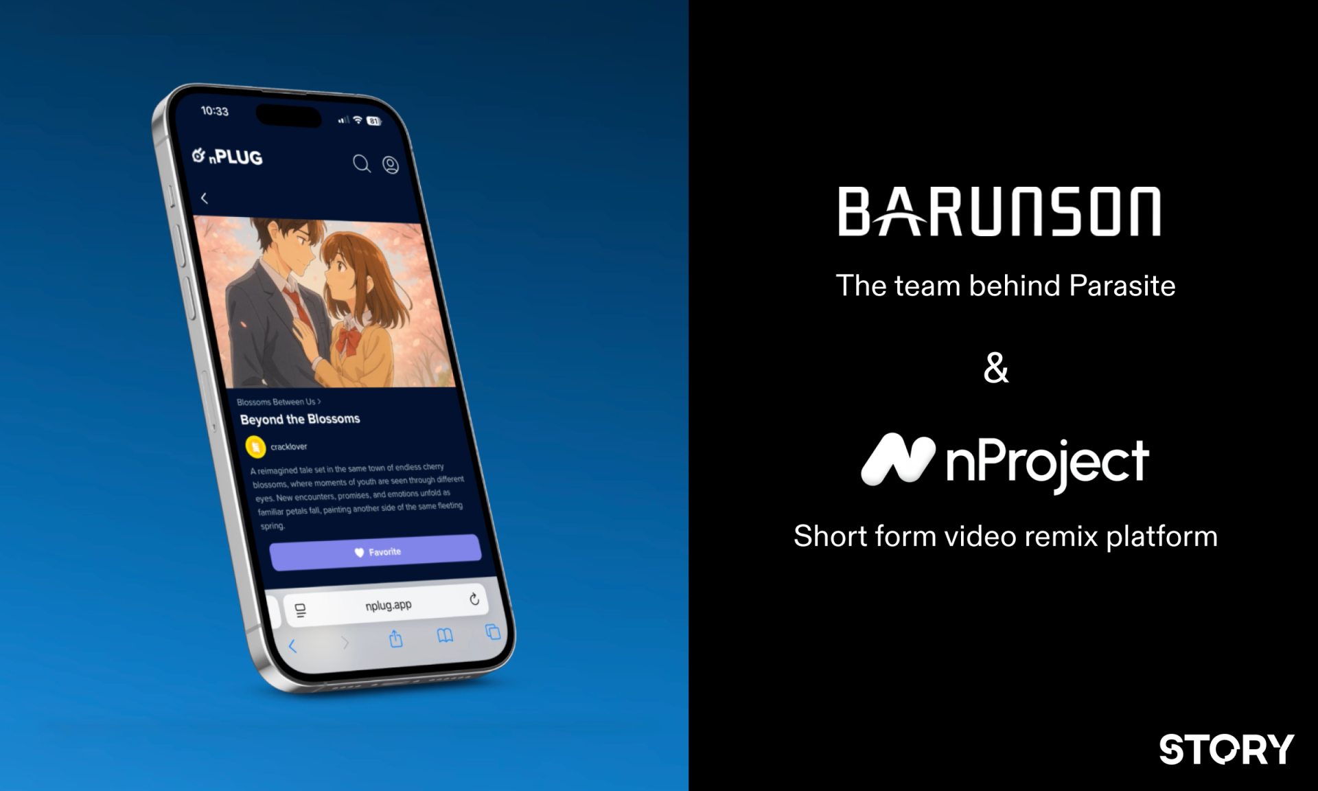 You are currently viewing Barunson, Studio Behind Parasite, to Launch nPLUG IP Remixing Platform on Story and Bring Flagship IP Onchain