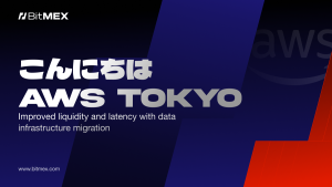 Read more about the article «Конничива, Токио, слэн, Дублин»: дата-центр BitMEX переехал в AWS Tokyo