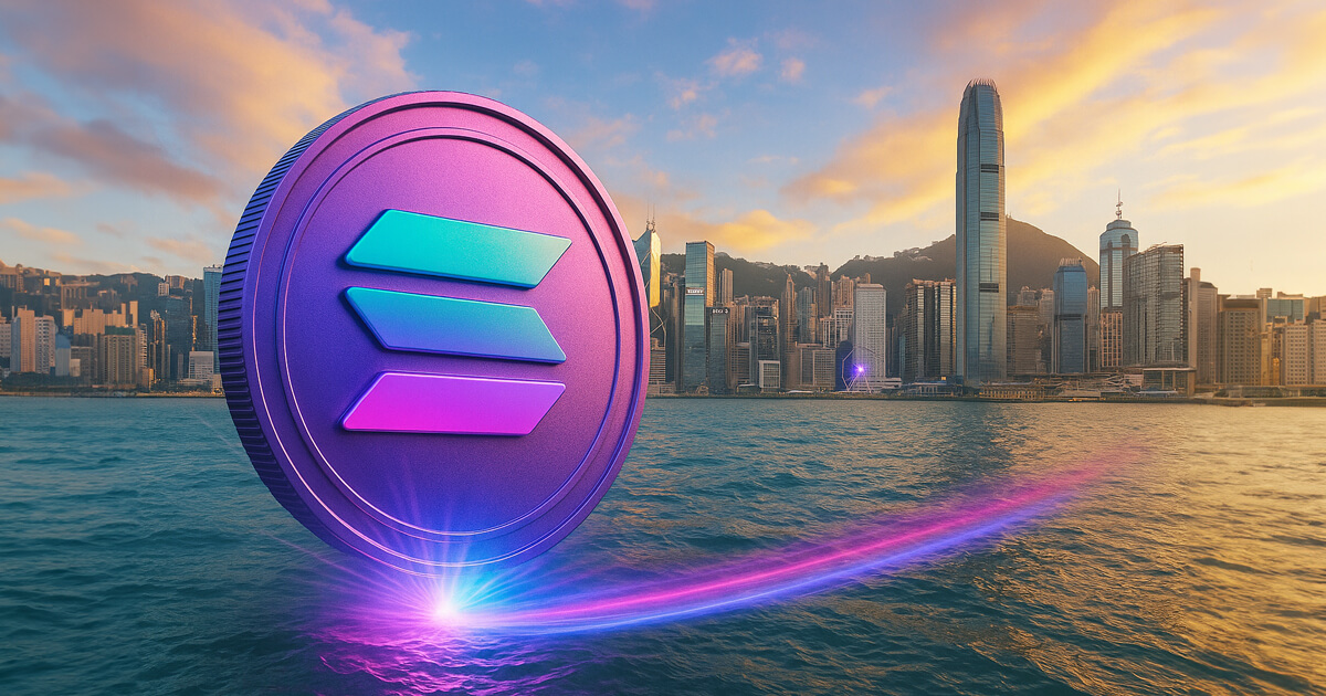You are currently viewing Hong Kong’s first spot Solana ETF goes live – what it means for flows