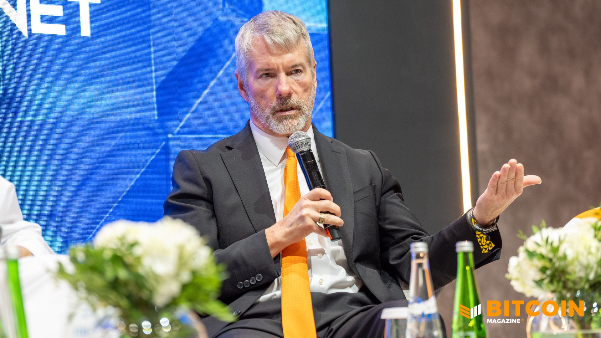 You are currently viewing Bitcoin-treasury Strategy Boosts Cash Reserve to $2.19 Billion, Pauses BTC Buying