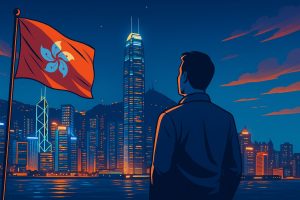 Read more about the article Hong Kong Unveils 10-Year Plan for Digital Assets
