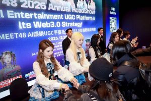 Read more about the article MEET48’s 2026 Roadshow Successfully Held in Seoul, Unveiling Multiple Products To Lead the Global AI and Web 3.0 Entertainment Industry