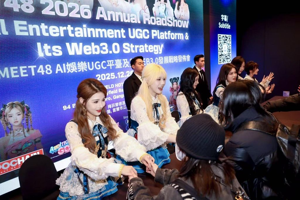 You are currently viewing MEET48’s 2026 Roadshow Successfully Held in Seoul, Unveiling Multiple Products To Lead the Global AI and Web 3.0 Entertainment Industry