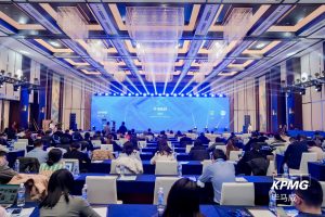 Read more about the article HashSTACS.HK Named to KPMG China’s 2025 Fintech 50 for Compliant Digital Asset Infrastructure