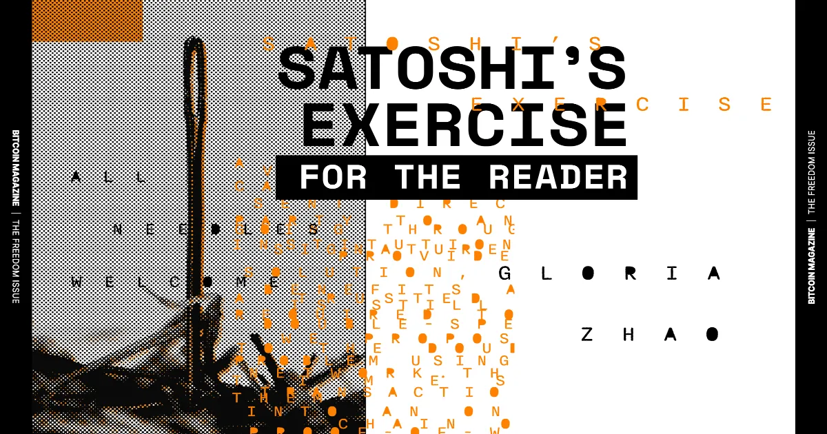 You are currently viewing Satoshi’s Exercise for the Reader
