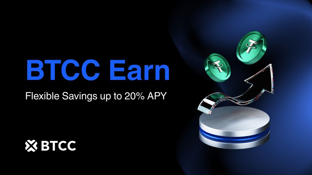 You are currently viewing BTCC Exchange Launches BTCC Earn with Flexible 20% APY and Exclusive New User Offer